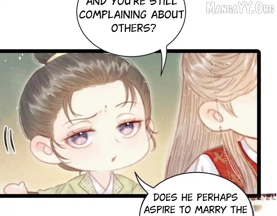 Shao Hua Long: Rebirth of the Evil Concubine’s Counterattack Chapter 17 - page 41